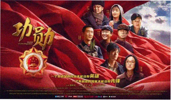 魔法世界 奇幻冒险