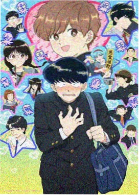 魔法俏佳人 剧场版